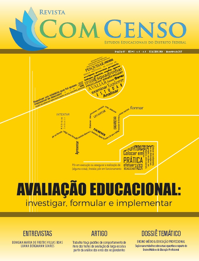 					Visualizar v. 4 n. 4 (2017): Revista Com Censo: Estudos Educacionais do Distrito Federal (RCC#11)
				