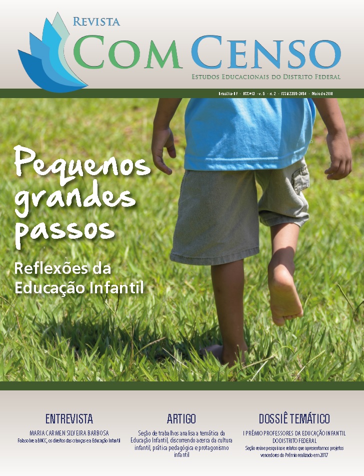 					View Vol. 5 No. 2 (2018): Revista Com Censo: Estudos Educacionais do Distrito Federal (RCC#13)
				