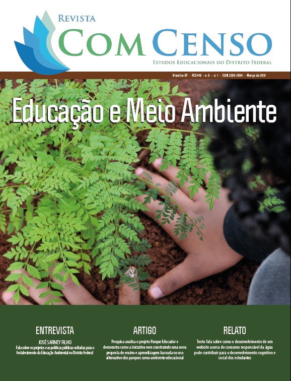 					View Vol. 6 No. 1 (2019): Revista Com Censo: Estudos Educacionais do Distrito Federal (RCC#16)
				
