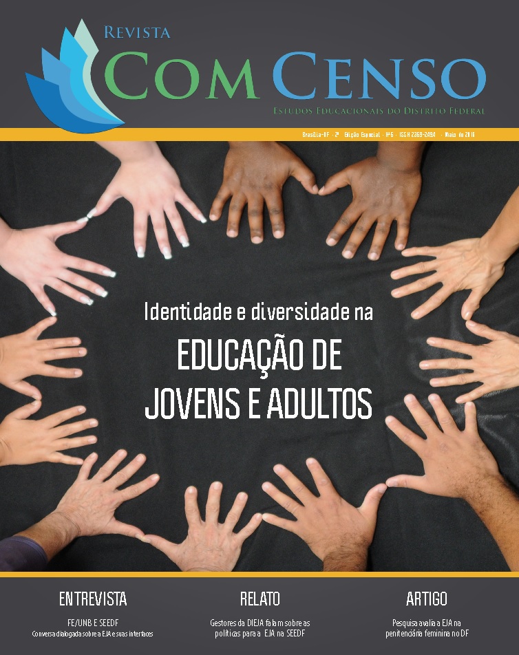 					View Vol. 3 No. 2 (2016): Revista Com Censo: Estudos Educacionais do Distrito Federal (RCC#5)
				